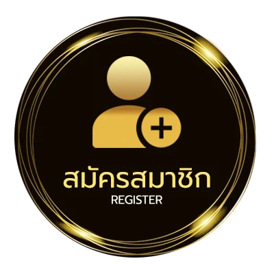 สมัครสมาชิก ufa เข้าสู่ระบบ ง่ายสุด ๆ